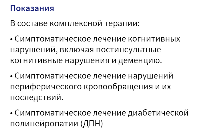 Hilma PRO - с заботой о вашем здоровье! - Бодибилдинг форум AnabolicShops