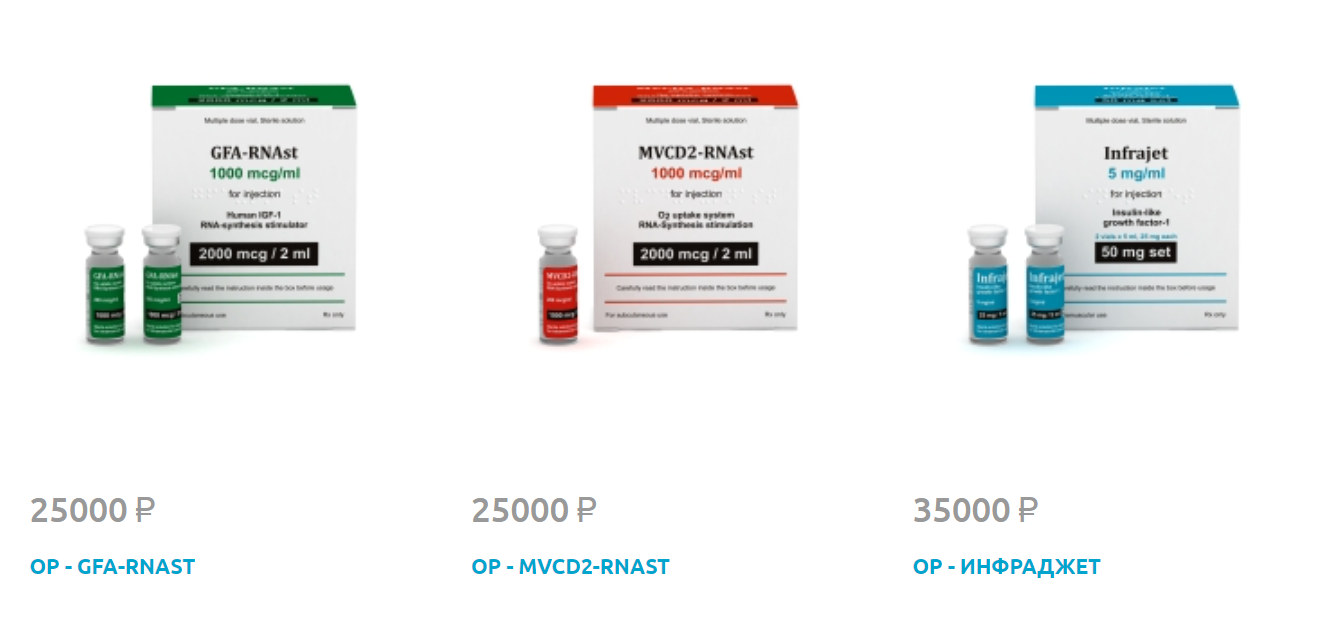 Hilma PRO - с заботой о вашем здоровье! - Бодибилдинг форум AnabolicShops
