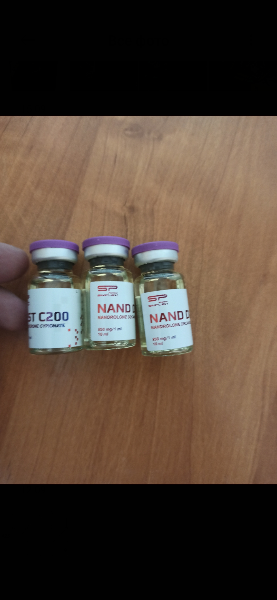 Simplex Pharma. Качественная фармакология. Надежный поставщик. - Бодибилдинг форум AnabolicShops