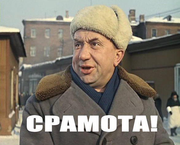 Японский парень для Марьяны Наумовой - Бодибилдинг форум AnabolicShops