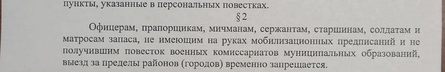 StoreGenerics.ru-Дженерики-все для ПКТ - Бодибилдинг форум AnabolicShops