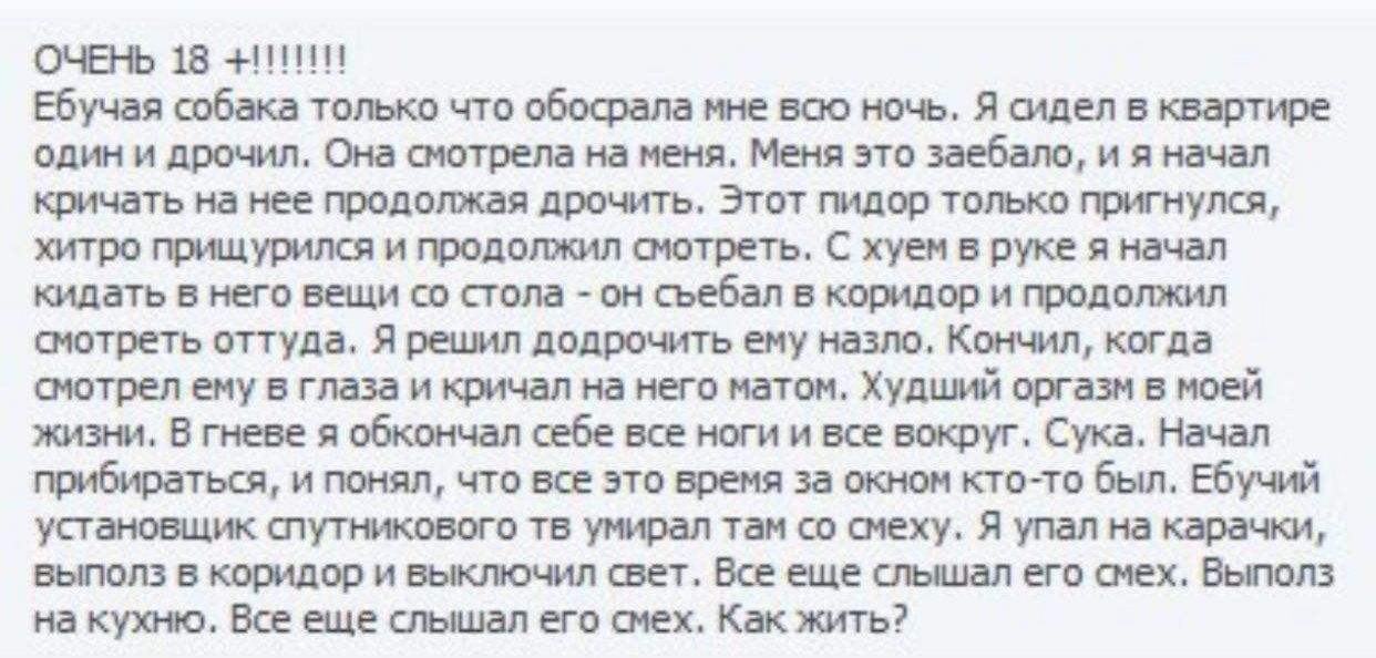 Анекдоты обо всем - Бодибилдинг форум AnabolicShops