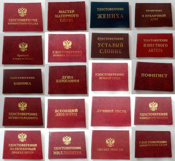 Жим, рекорд, элита и пожать четырех себя! - Бодибилдинг форум AnabolicShops