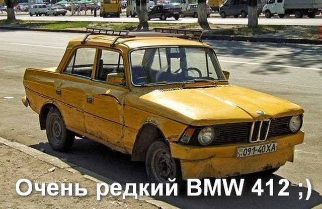 Магазин Ивана. Фармакология - Бодибилдинг форум AnabolicShops