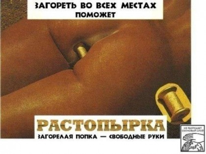 Анекдоты обо всем - Бодибилдинг форум AnabolicShops