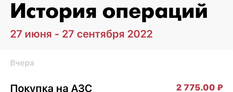 Силовой конкурс - троеборье - Бодибилдинг форум AnabolicShops