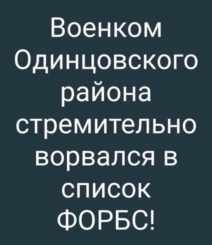 Анекдоты обо всем - Бодибилдинг форум AnabolicShops
