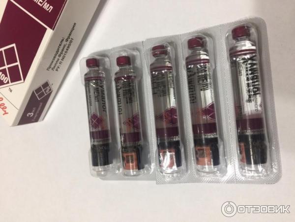 StoreGenerics.ru-Дженерики-все для ПКТ - Бодибилдинг форум AnabolicShops
