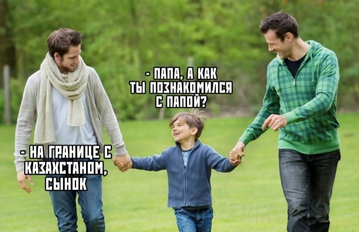 Анекдоты обо всем - Бодибилдинг форум AnabolicShops