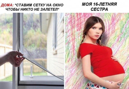 Анекдоты обо всем - Бодибилдинг форум AnabolicShops