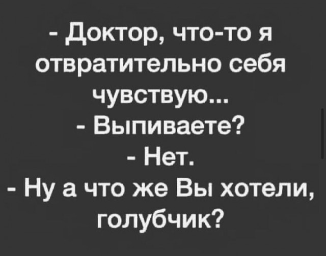 Курилка- разговоры на любые темы - Бодибилдинг форум AnabolicShops