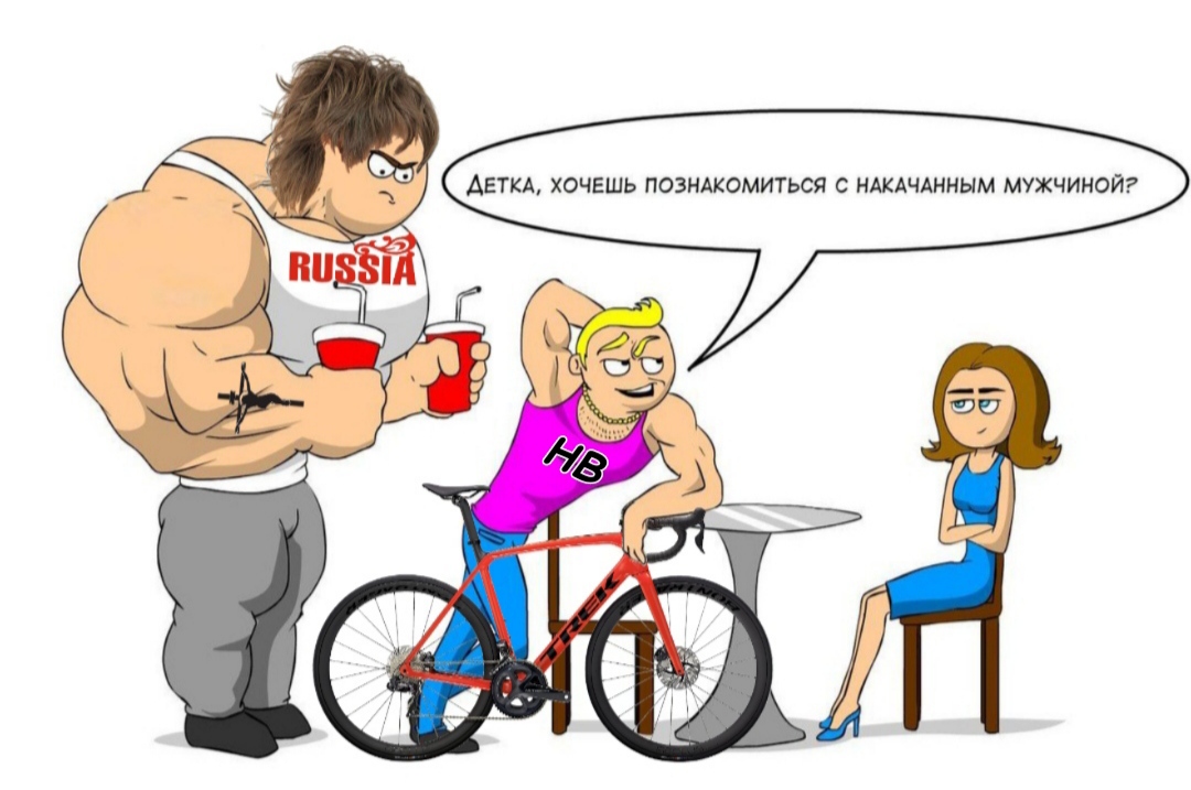 АНАБОЛИКИ.net - оф.дилер SP, Zerox, Genetic, Magnus, Lyka ! - Бодибилдинг форум AnabolicShops