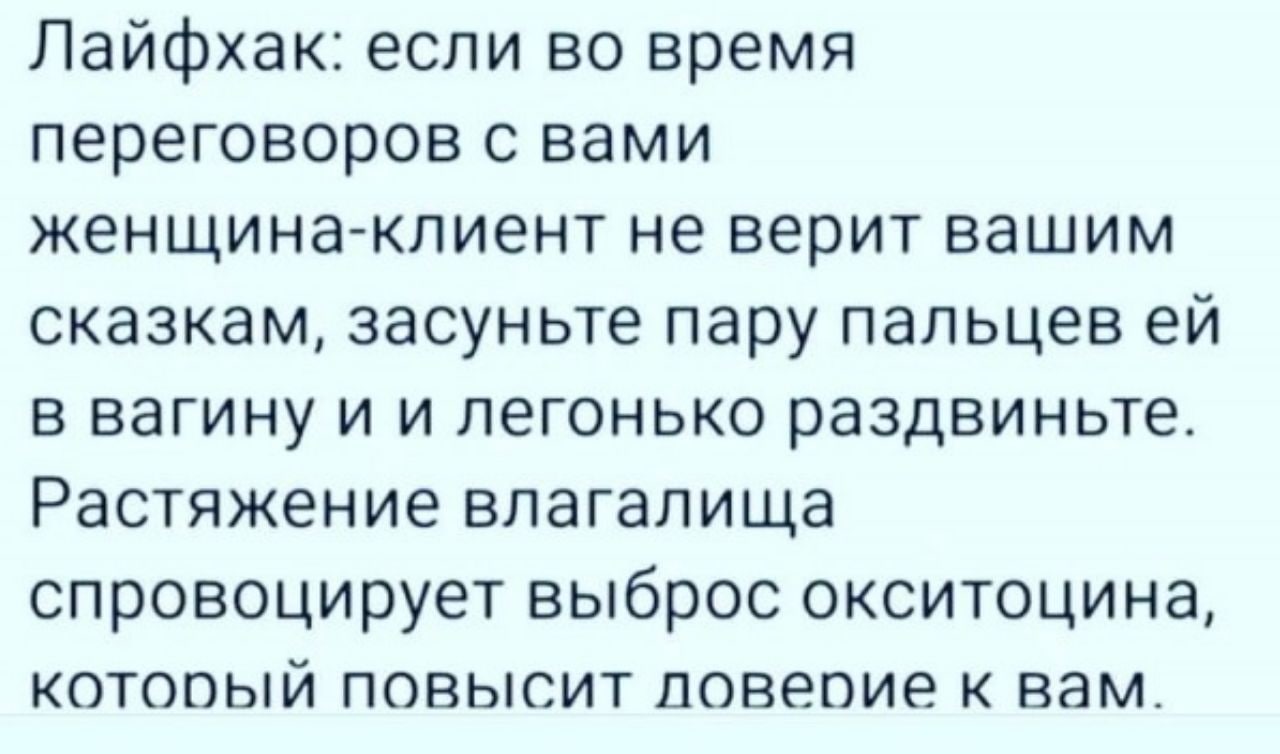 Анекдоты обо всем - Бодибилдинг форум AnabolicShops
