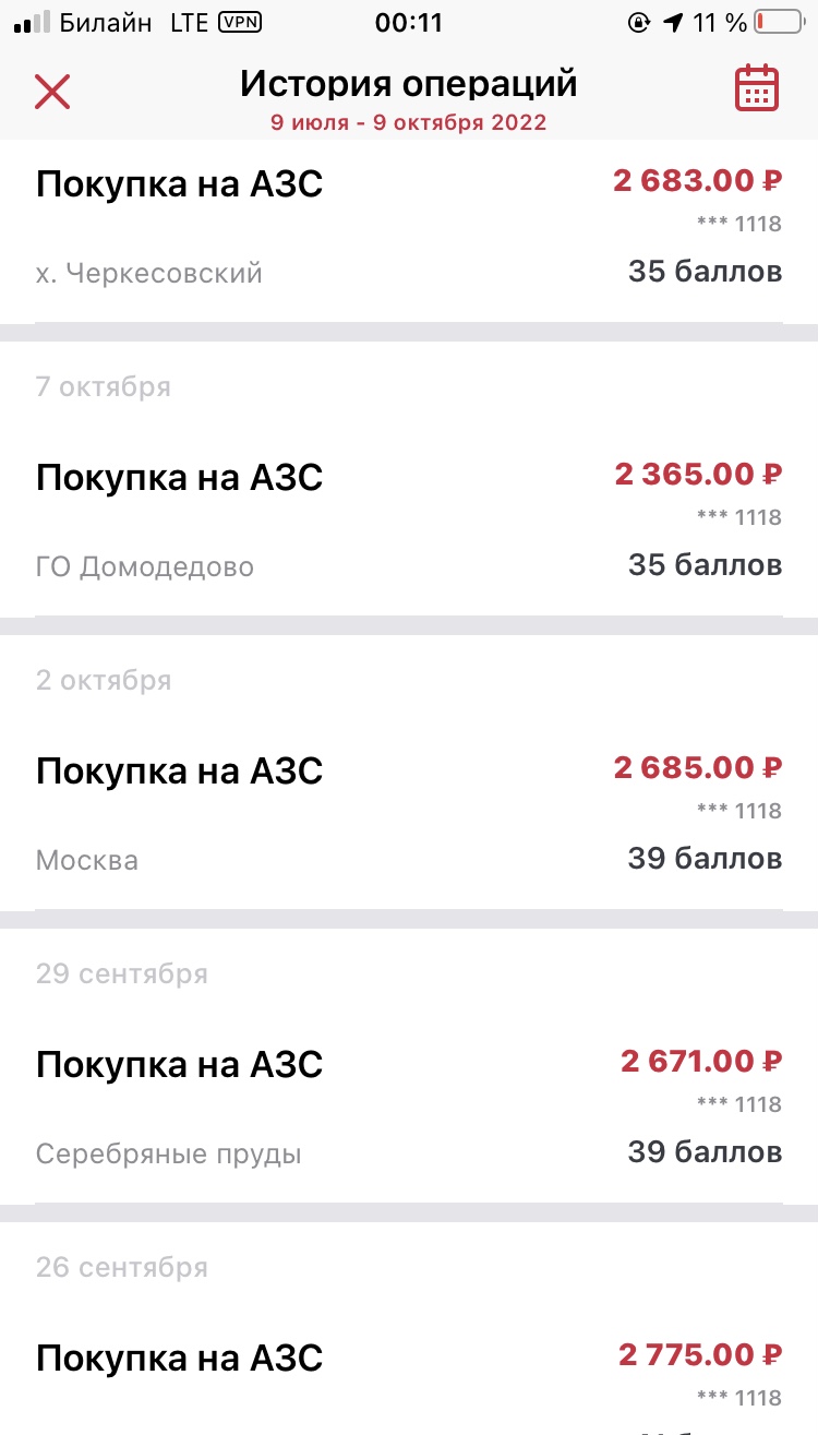 Hilma PRO - с заботой о вашем здоровье! - Бодибилдинг форум AnabolicShops