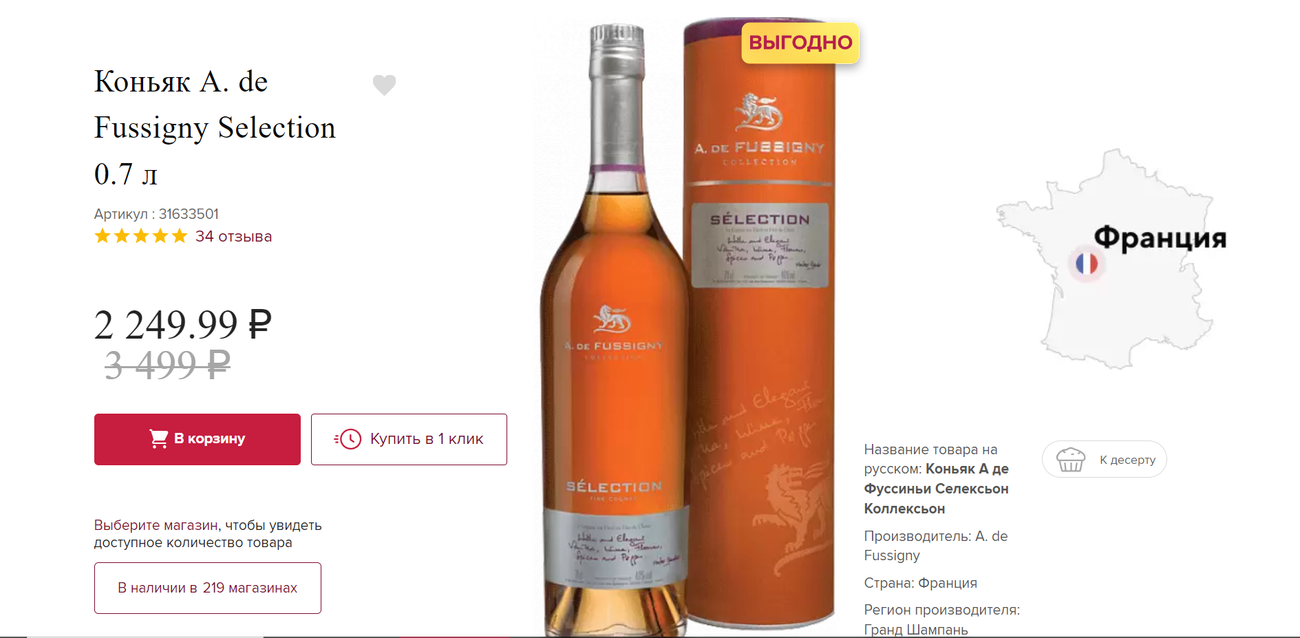 Hilma PRO - с заботой о вашем здоровье! - Бодибилдинг форум AnabolicShops
