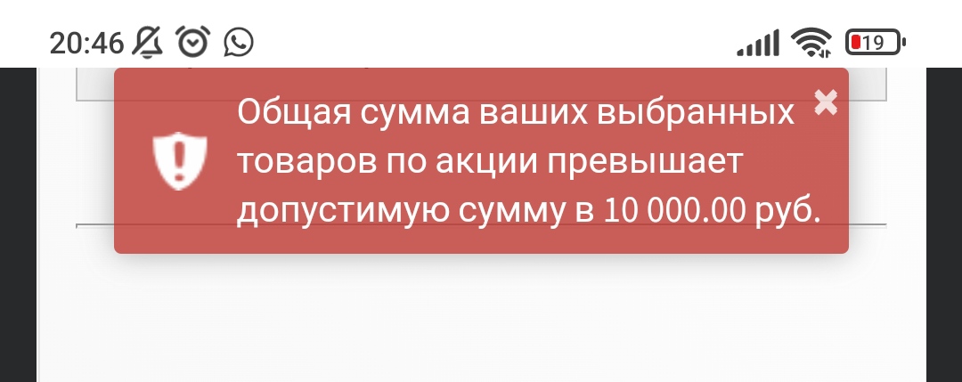 YOU ARE IN THE ARMY NOW. PHARMACOM LABS - Бодибилдинг форум AnabolicShops