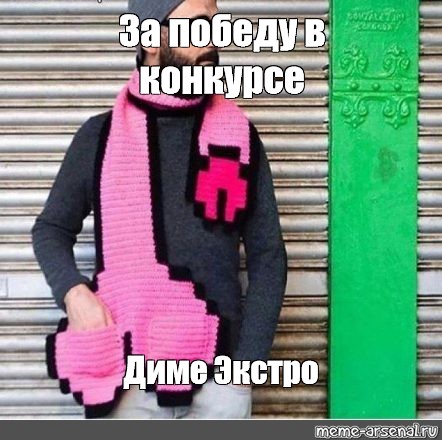 Силовой конкурс - троеборье - Бодибилдинг форум AnabolicShops