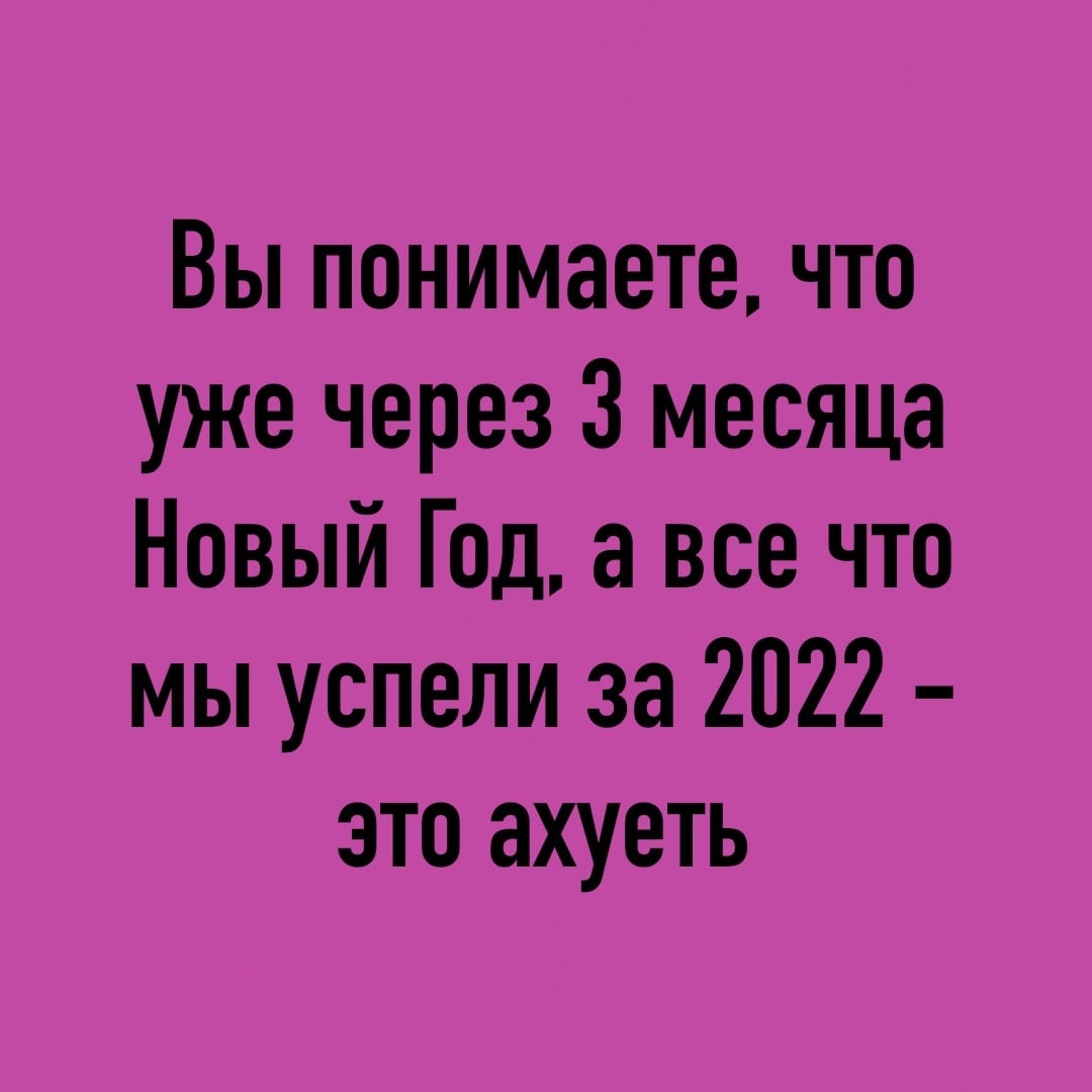 Новостной дайджест от 12.10.2022. - Бодибилдинг форум AnabolicShops