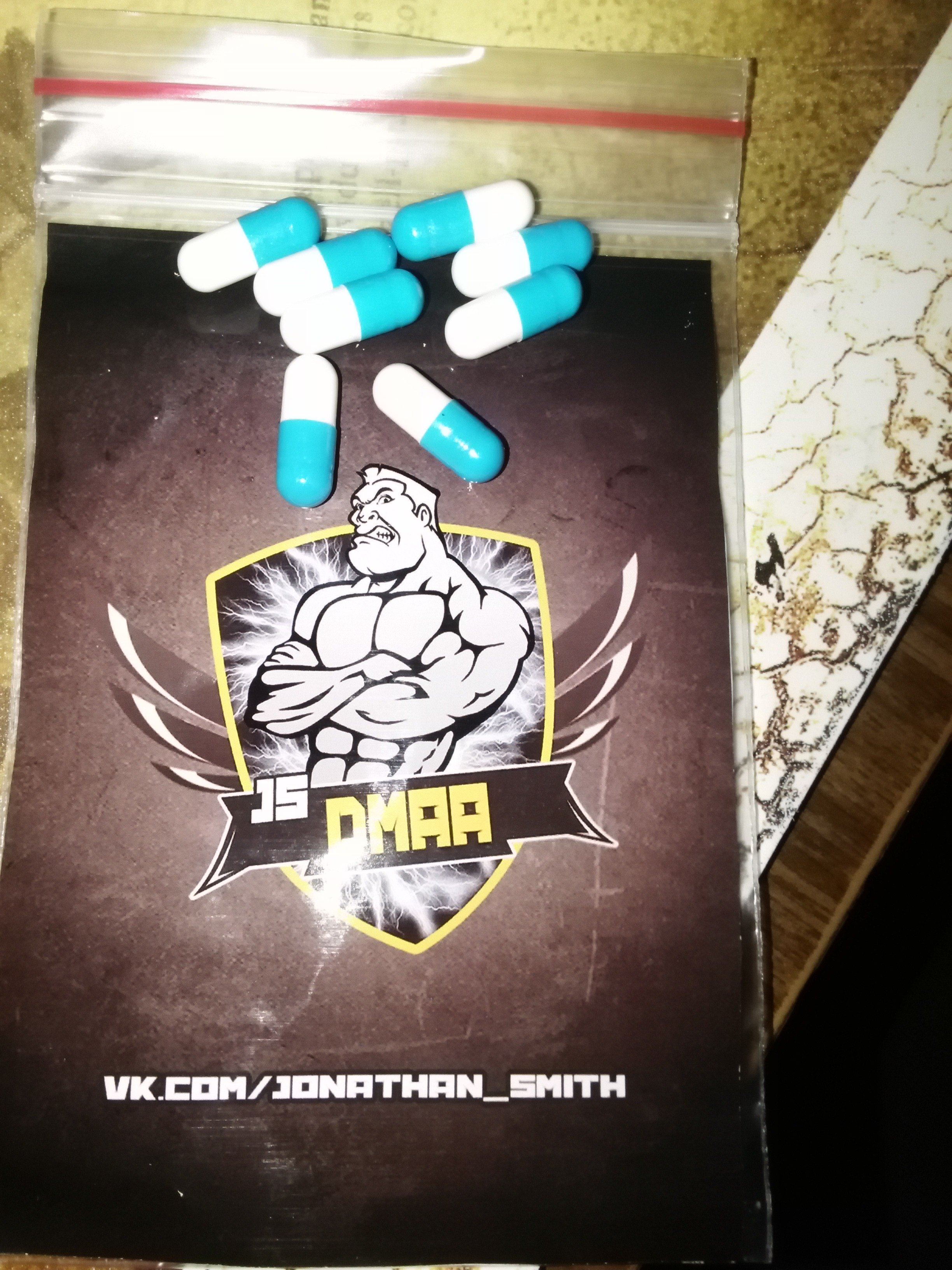 Jonathan Smith Store - ДАПОКСЕТИН (КОНКУРС) INSANE LABZ - Бодибилдинг форум AnabolicShops