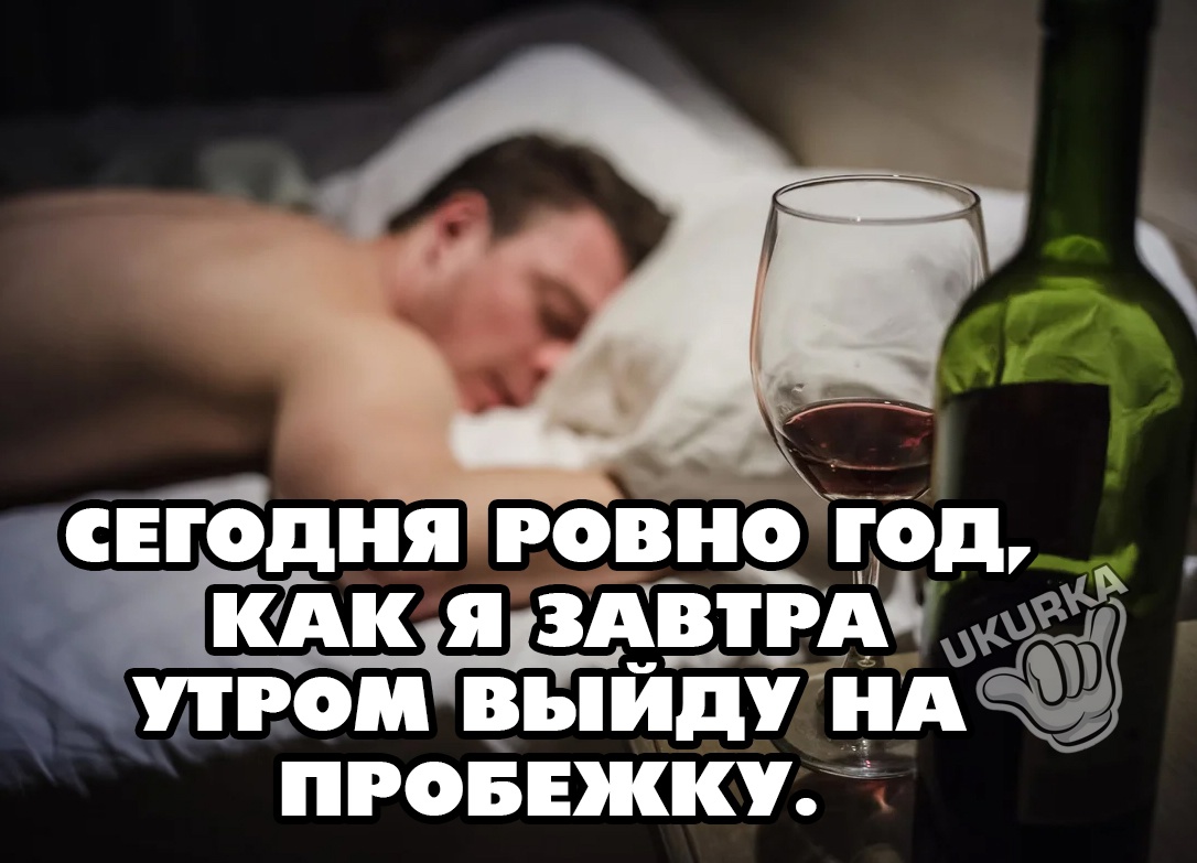Анекдоты обо всем - Бодибилдинг форум AnabolicShops