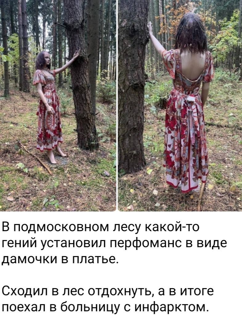 Курилка- разговоры на любые темы - Бодибилдинг форум AnabolicShops
