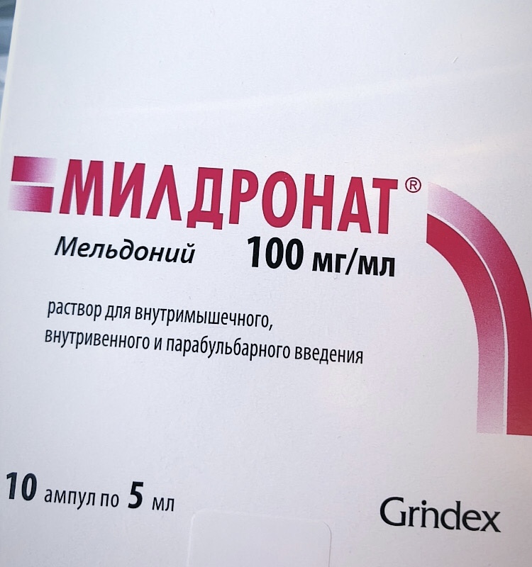 АНАБОЛИКИ.net - оф.дилер SP, Zerox, Genetic, Magnus, Lyka ! - Бодибилдинг форум AnabolicShops