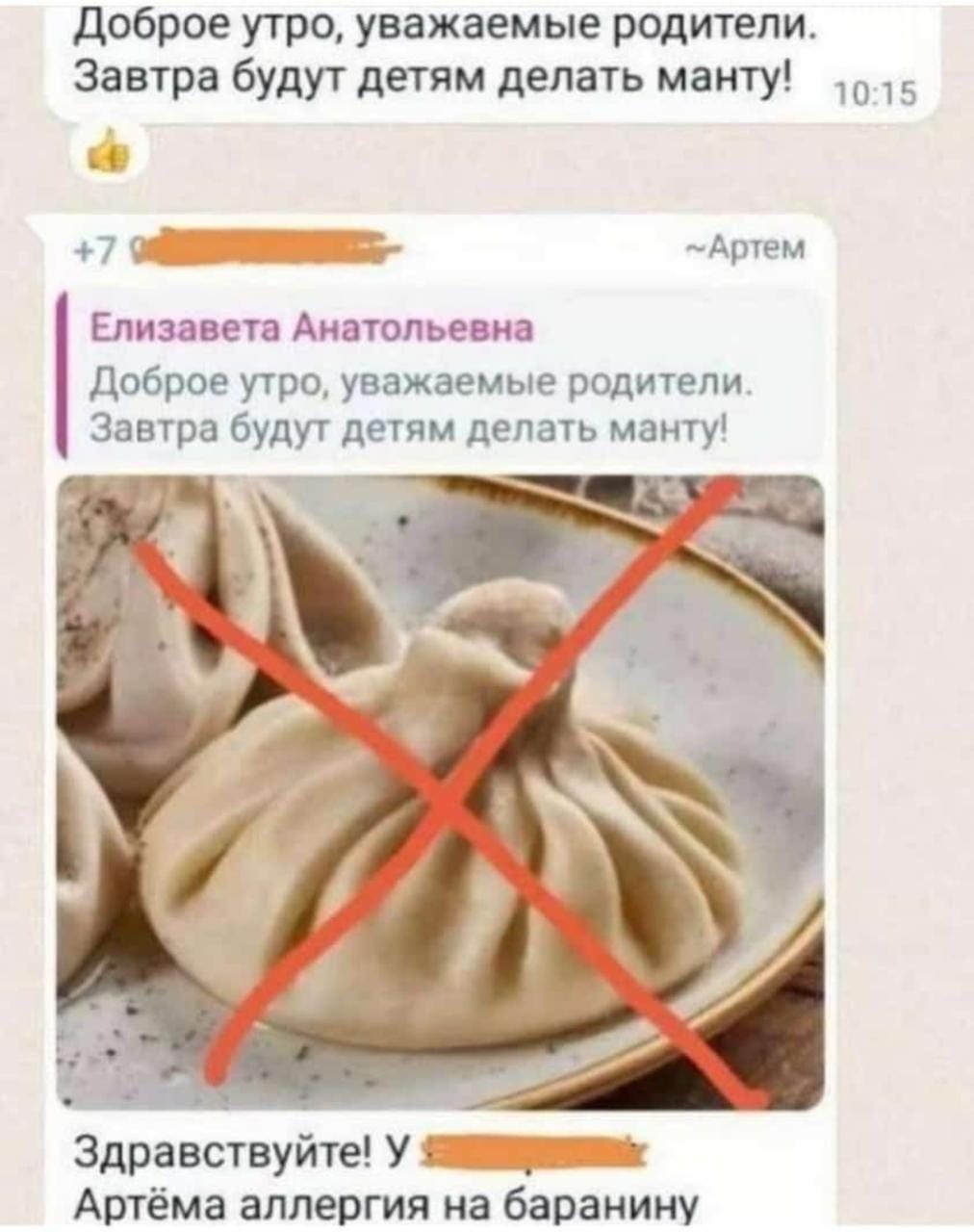 Курилка- разговоры на любые темы - Бодибилдинг форум AnabolicShops