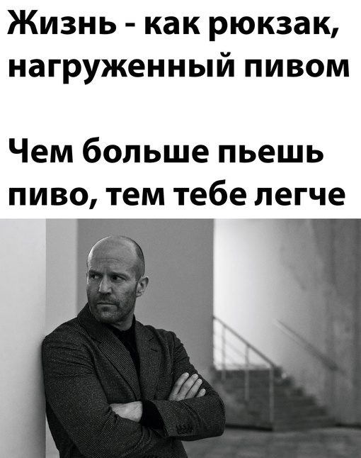 Курилка- разговоры на любые темы - Бодибилдинг форум AnabolicShops