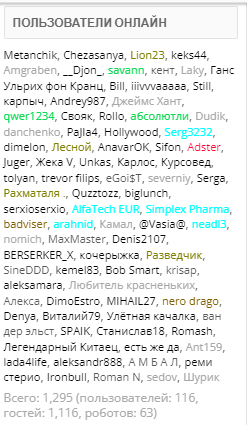 Hilma PRO - с заботой о вашем здоровье! - Бодибилдинг форум AnabolicShops