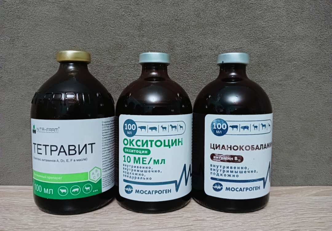 Amenadiel - Бодибилдинг форум AnabolicShops