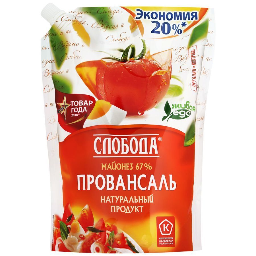 АНАБОЛИКИ.net - оф.дилер SP, Zerox, Genetic, Magnus, Lyka ! - Бодибилдинг форум AnabolicShops