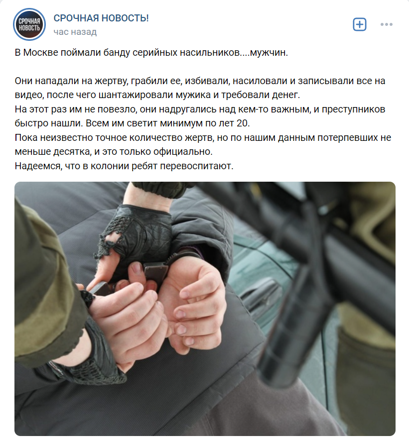 Курилка- разговоры на любые темы - Бодибилдинг форум AnabolicShops