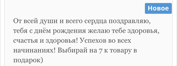 Курилка- разговоры на любые темы - Бодибилдинг форум AnabolicShops