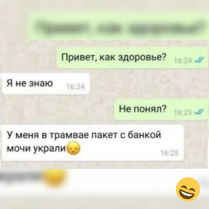 Анекдоты обо всем - Бодибилдинг форум AnabolicShops