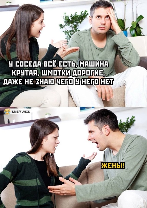 Анекдоты обо всем - Бодибилдинг форум AnabolicShops