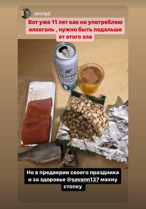 Новостной дайджест от 02.11.2022. - Бодибилдинг форум AnabolicShops