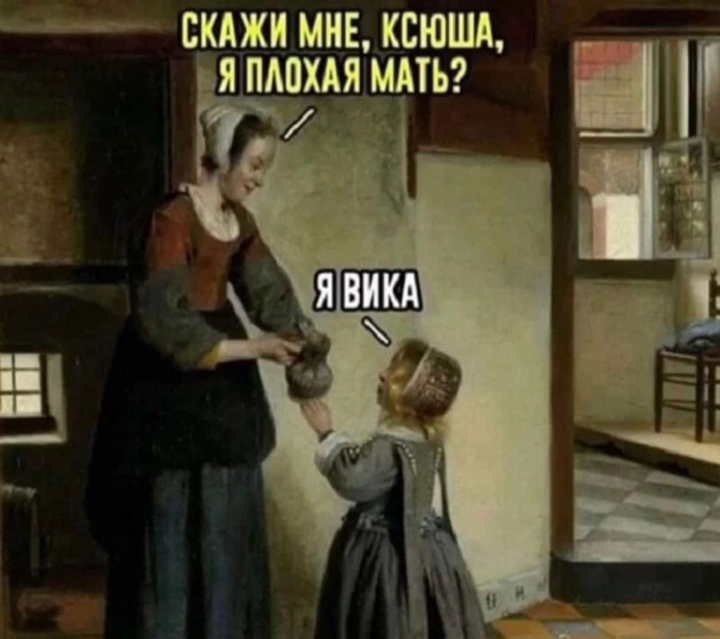 Анекдоты обо всем - Бодибилдинг форум AnabolicShops