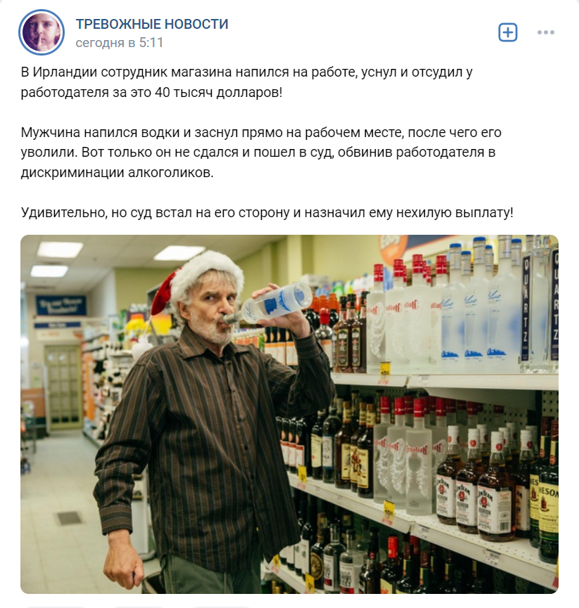 Анекдоты обо всем - Бодибилдинг форум AnabolicShops