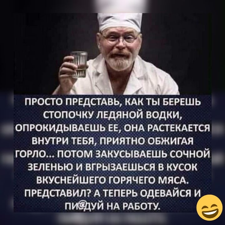 Курилка- разговоры на любые темы - Бодибилдинг форум AnabolicShops