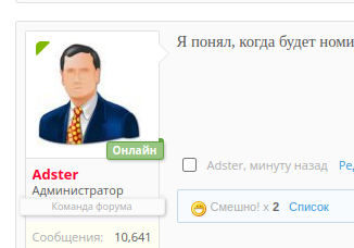 Новостной дайджест от 02.11.2022. - Бодибилдинг форум AnabolicShops