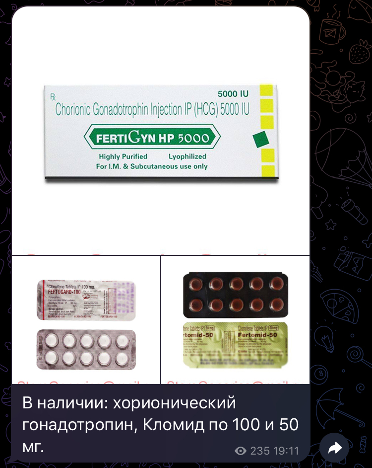 StoreGenerics.ru-Дженерики-все для ПКТ - Бодибилдинг форум AnabolicShops
