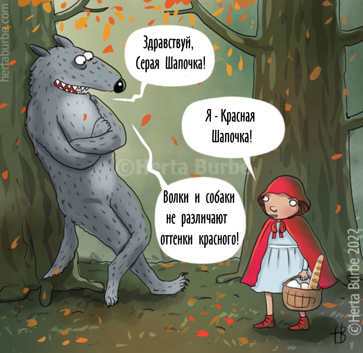 Анекдоты обо всем - Бодибилдинг форум AnabolicShops