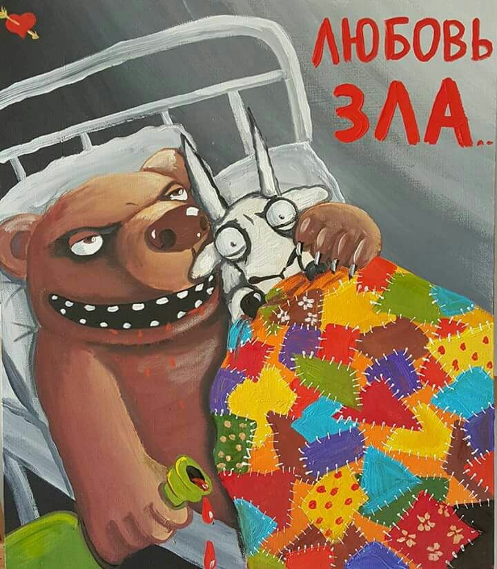 Анекдоты обо всем - Бодибилдинг форум AnabolicShops