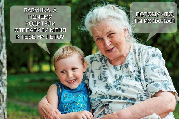 Анекдоты обо всем - Бодибилдинг форум AnabolicShops