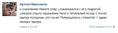 МАЛОЛЕТНИЕ ДОЛБ.... ДОМИНАТОРЫ...ФРИКИ - Бодибилдинг форум AnabolicShops