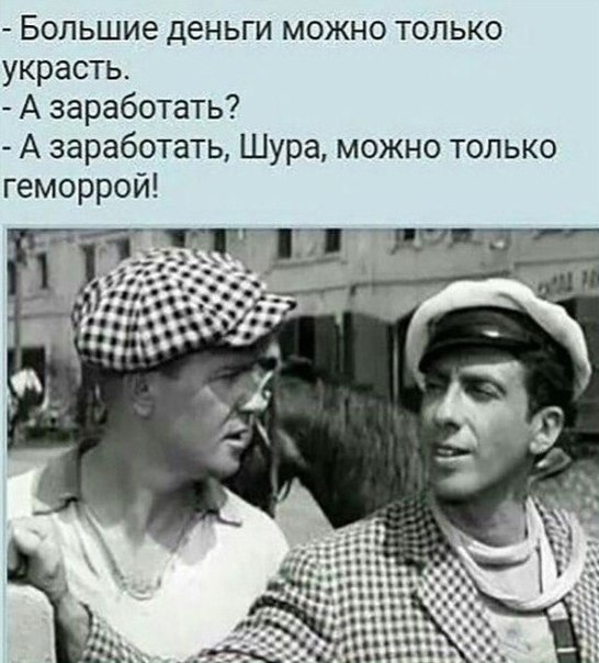 Анекдоты обо всем - Бодибилдинг форум AnabolicShops