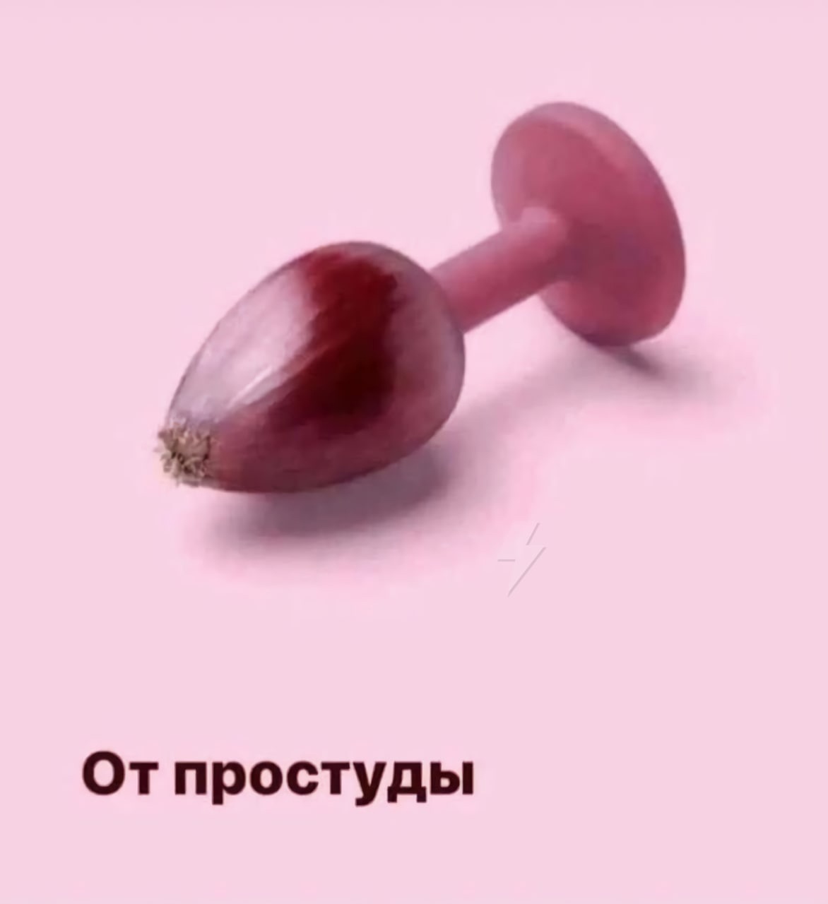 Анекдоты обо всем - Бодибилдинг форум AnabolicShops