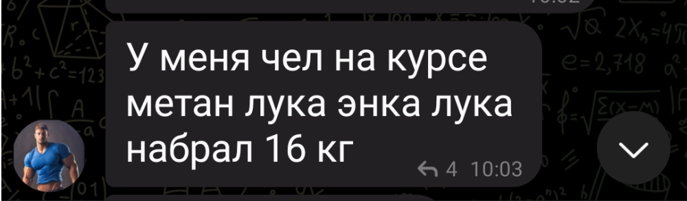 PHARM LAВS - Бодибилдинг форум AnabolicShops