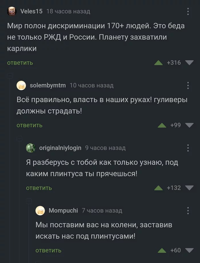Анекдоты обо всем - Бодибилдинг форум AnabolicShops