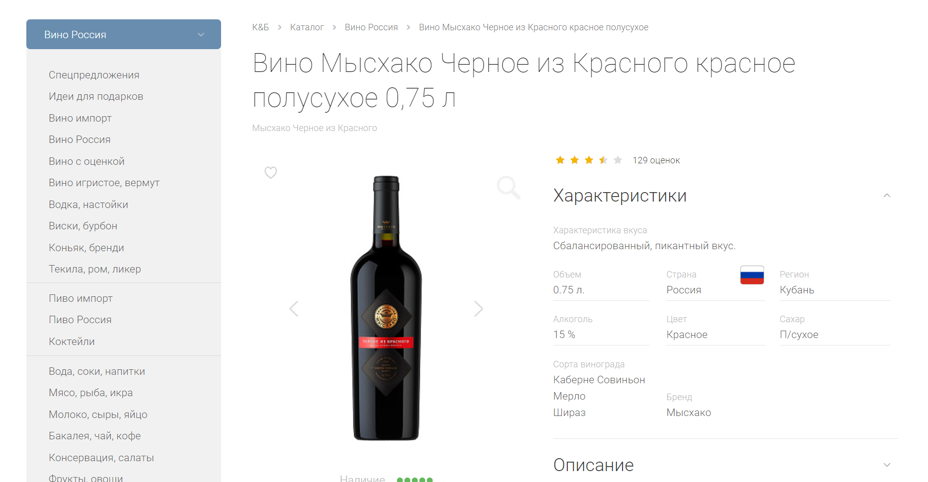 Hilma PRO - с заботой о вашем здоровье! - Бодибилдинг форум AnabolicShops